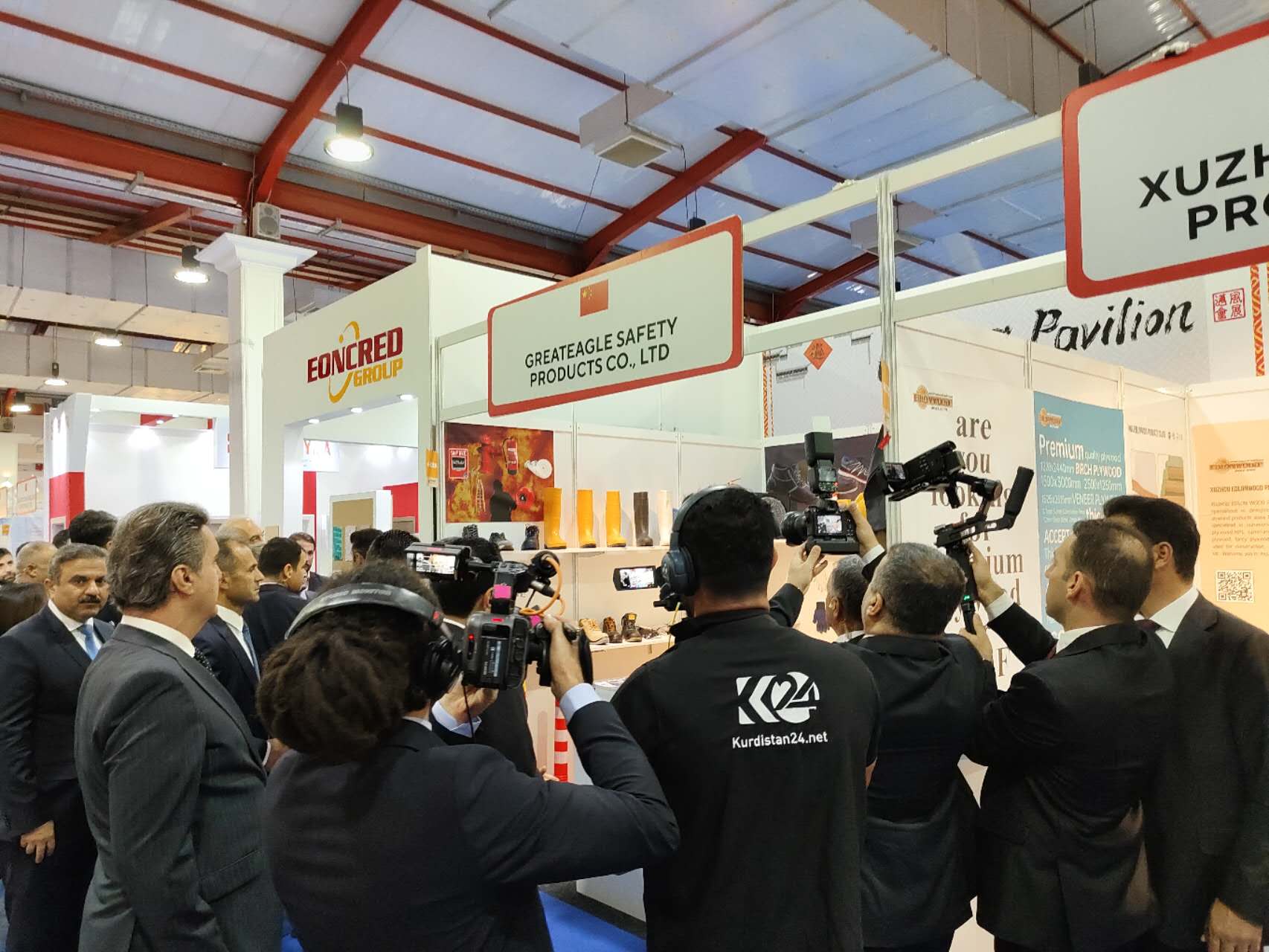 Greateagle Güvenlik Ürünleri: Irak'tan Küresel Pazarlara