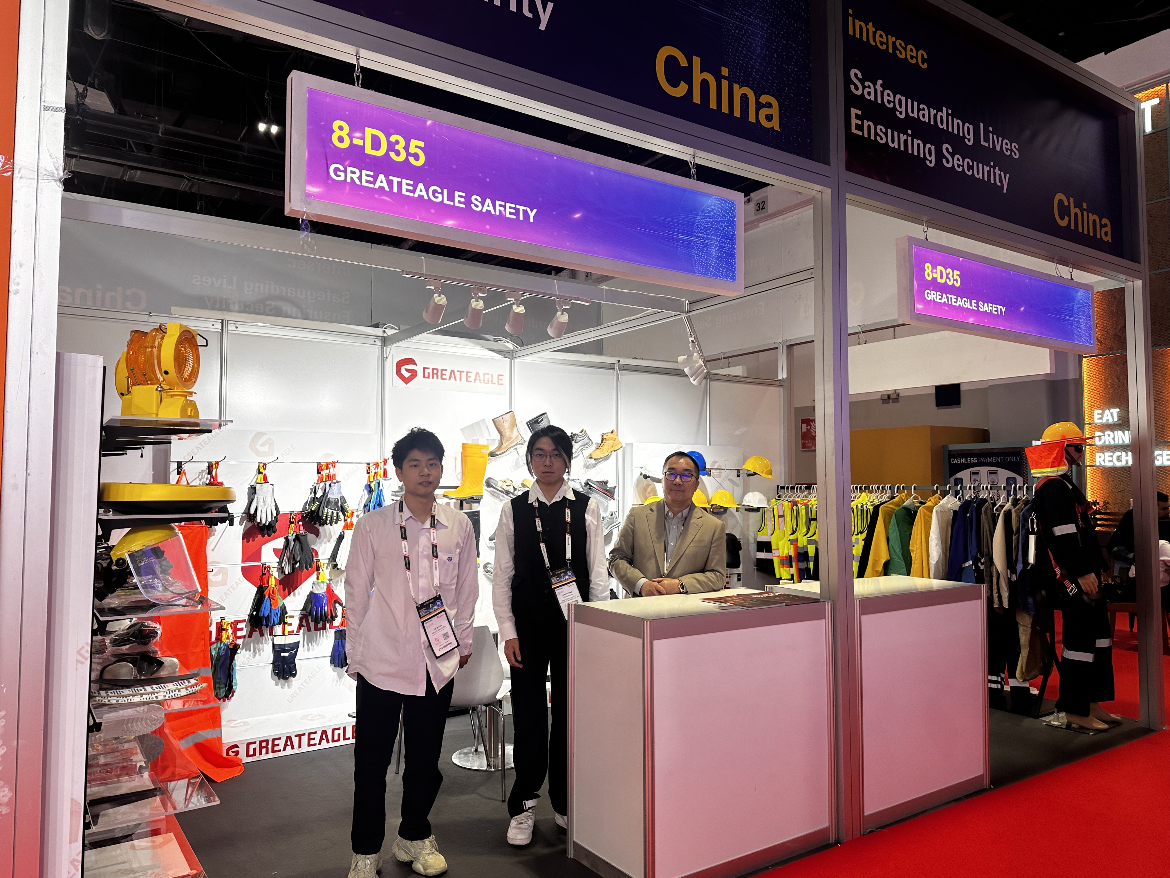 Greateagle, Intersec Dubai 2025'te Parlıyor: En Son Güvenlik Yeniliklerini Tanıtıyor